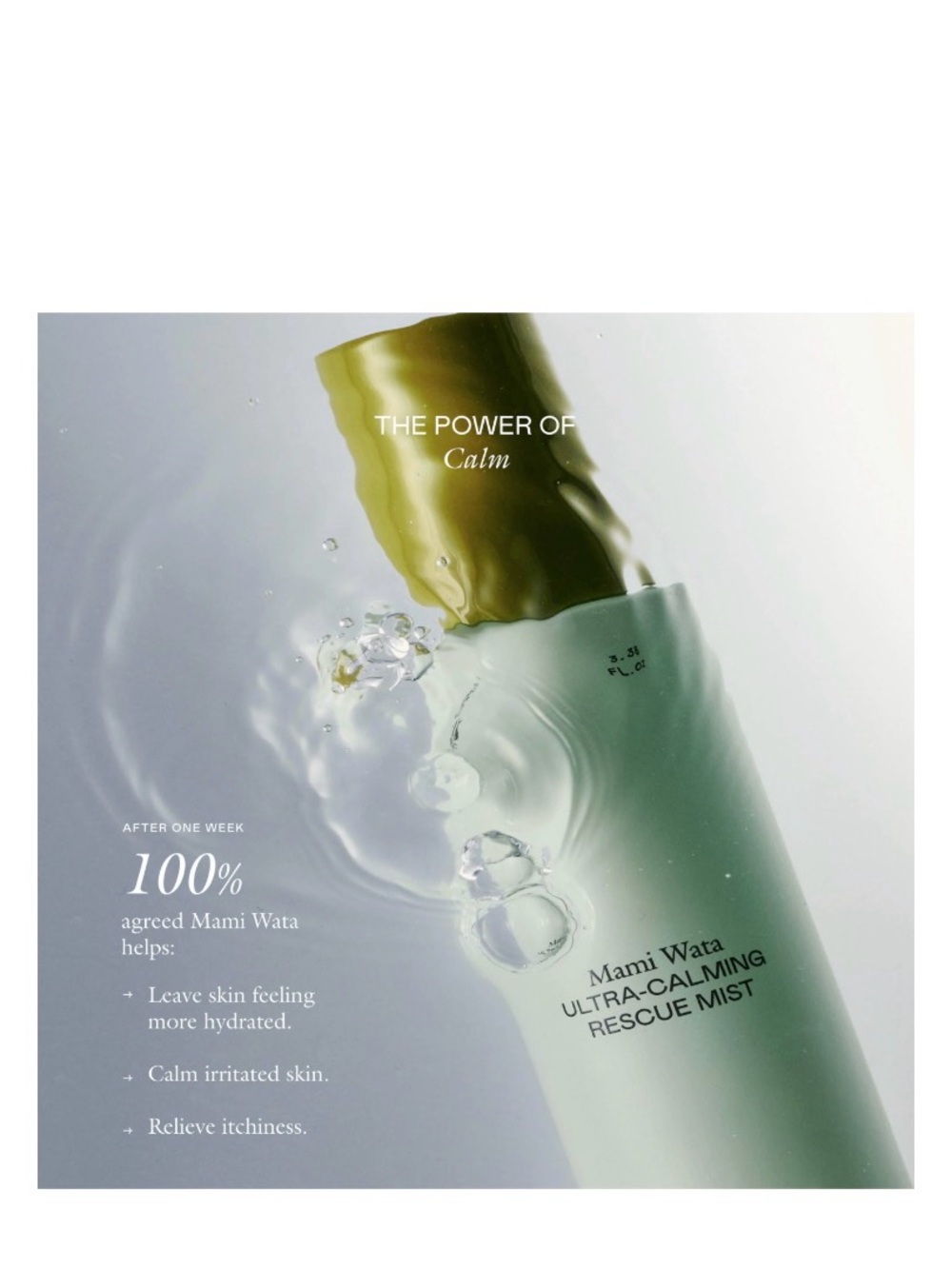 EADEM Mami  Wata Ultra-Calming Rescue Mist - Picture 3 of 8